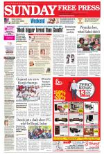 Free Press - Ujjain Epaper Edition
