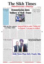 The Sikh Times