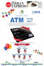 The New Indian Express-Kottayam