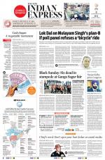 The New Indian Express-Kozhikode