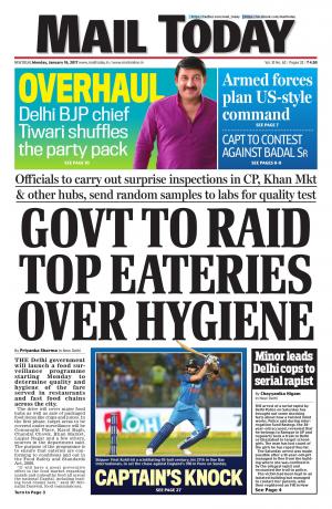 Mail Today Issue January 16, 2017