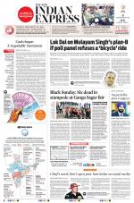 The New Indian Express-Thrissur 