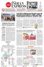 The New Indian Express-Hyderabad