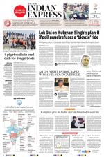 The New Indian Express-Bengaluru