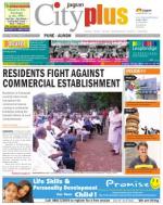 Vol-5,Issue-17,Dt.Mar19-25,2013