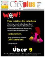 Banjara Hills, April 20-26 Vol-4, Issue-16