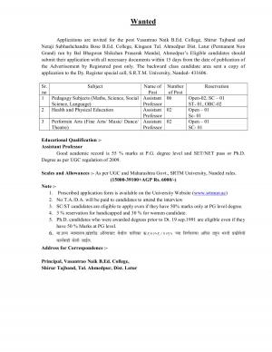 SRTMUN Recruitment 2017 for 10 Assistant Professor Posts, Apply at srtmun.ac.in