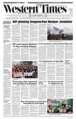 Ahmedabad English (Morn. Daily)