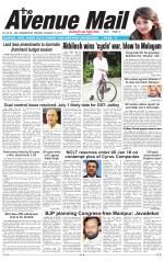 Avenue Mail