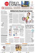 The New Indian Express-Nagapattinam