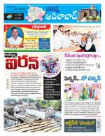 Adilabad