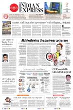 The New Indian Express-Bengaluru