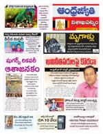 Visakhapatnam District