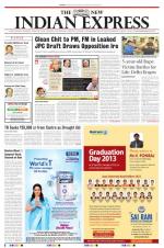 The New Indian Express-Vellore