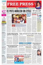 Free Press - Indore Epaper Edition