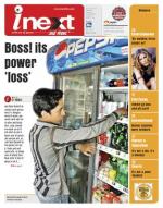 Varanasi Hindi ePaper, Varanasi Hindi Newspaper - InextLive