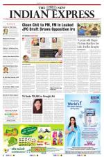 The New Indian Express-Tirunelveli