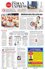 The New Indian Express-Kollam