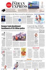 The New Indian Express-Kollam
