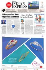 The New Indian Express-Jeypore