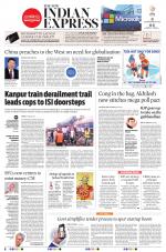 The New Indian Express-Thiruvananthapuram