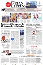 The New Indian Express-Tirunelveli