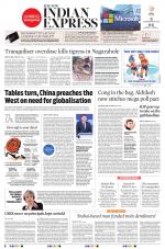 The New Indian Express-Shivamogga