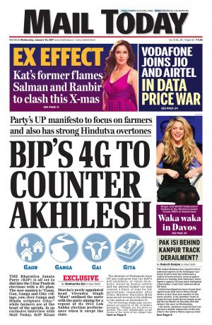 Mail Today Issue January 18, 2017