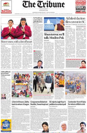 The Tribune