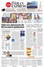 The New Indian Express-Coimbatore