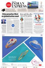 The New Indian Express-Bhubaneswar
