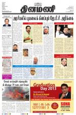 Dinamani - Dharmapuri