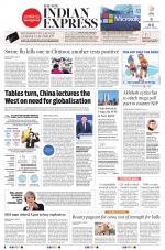 The New Indian Express-Vishakapatnam