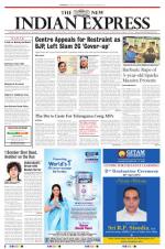 The New Indian Express-Tirupati