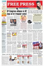 Free Press - Bhopal Epaper Edition