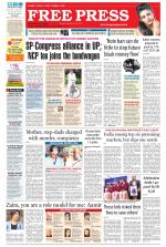 Free Press - Ujjain Epaper Edition