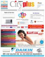 Thane, Vol - 4, Issue - 29, APRIL 20 - APRIL 26, 2013