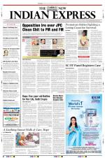 The New Indian Express-Kozhikode