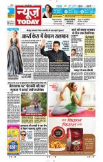 NewsToday,Jaipur