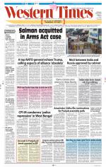 Ahmedabad English (Morn. Daily)