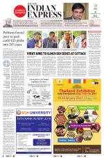 The New Indian Express-Jeypore