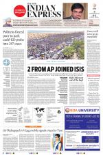 The New Indian Express-Tadepalligudem