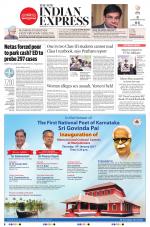 The New Indian Express-Shivamogga