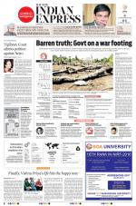 The New Indian Express-Kozhikode