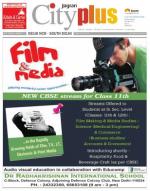 Vol-7, Issue-32, April 19 - 25, 2013