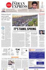 The New Indian Express-Tirunelveli