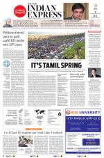 The New Indian Express-Vellore