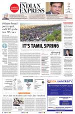 The New Indian Express-Tiruchy