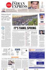 The New Indian Express-Coimbatore