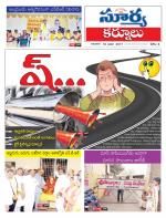 Kurnool